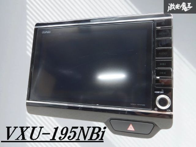 【送1000円】Gathers ホンダ純正ナビ VXU-195NBi セキュリティロック　ジャンク GathersプレミアムインターナビVXU-195nbi VXU-195nbi ホンダ純正ナビ