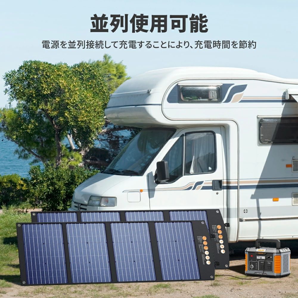 BALDR PIONEER
