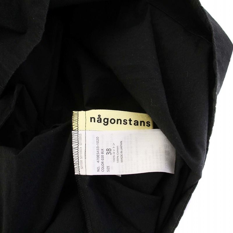 ナゴンスタンス nagonstans 21SS ワンピース ロング 長袖 リボン