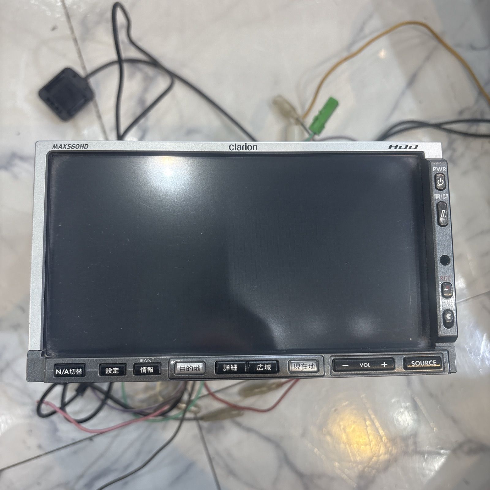 クラリオン clarion MAX560HD HDDナビ カーナビ - メルカリ