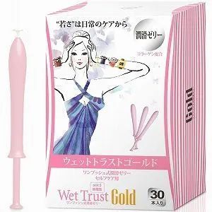 新品】ウエットトラストゴールド 潤滑剤ゼリー 女性用 潤い うるおい デリケートゾーン おりもの ワンタッチ式 - メルカリ