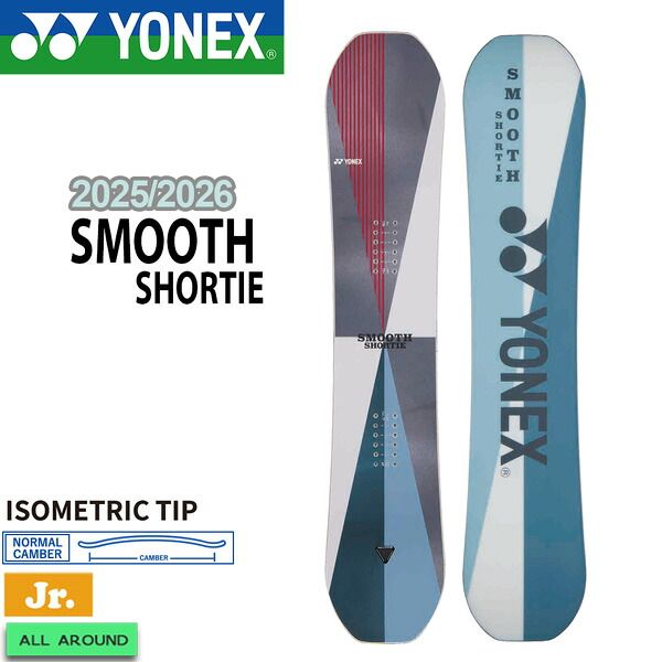 YONEX SMOOTH shortie スノーボードキッズジュニア132cm YONEX SMOOTH shortie スノーボードキッズジュニア132cm 楽天