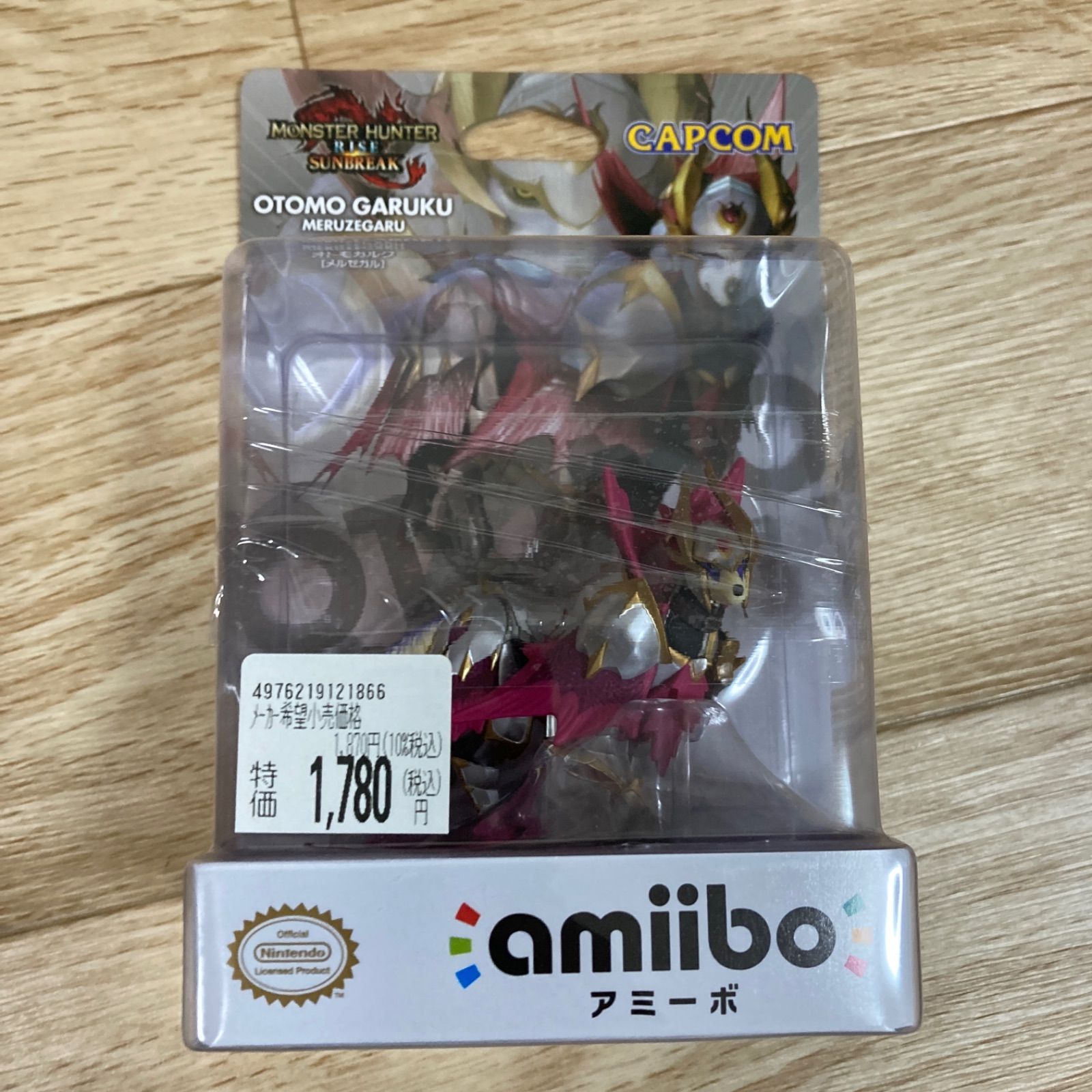 amiibo 3個セット メルゼナ アイルー ガルク モンハン サンブレイク