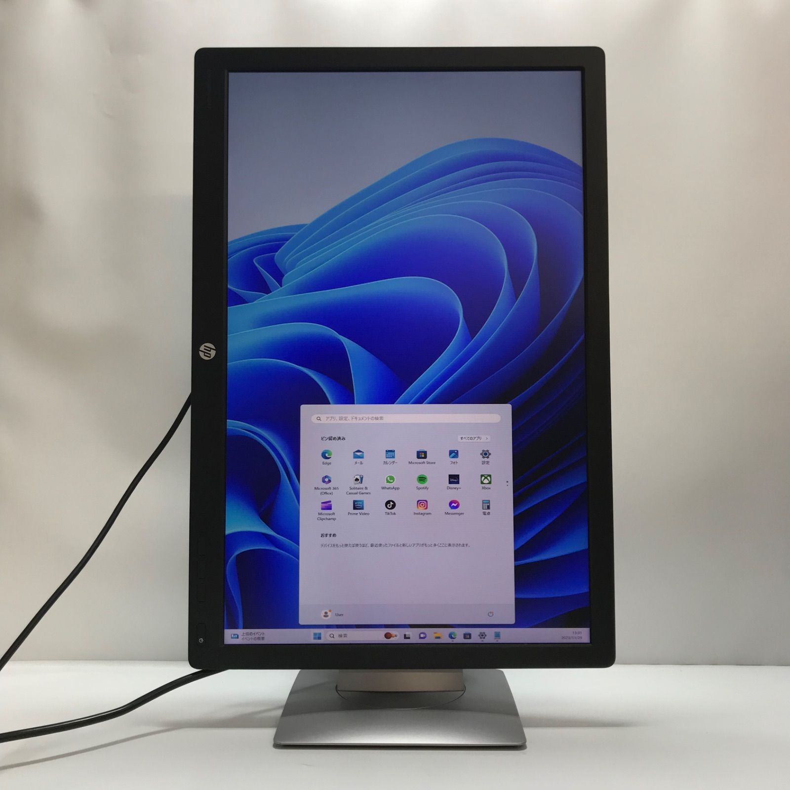 中古液晶ディスプレイ 24インチ HP EliteDisplay E242 24型モニター 