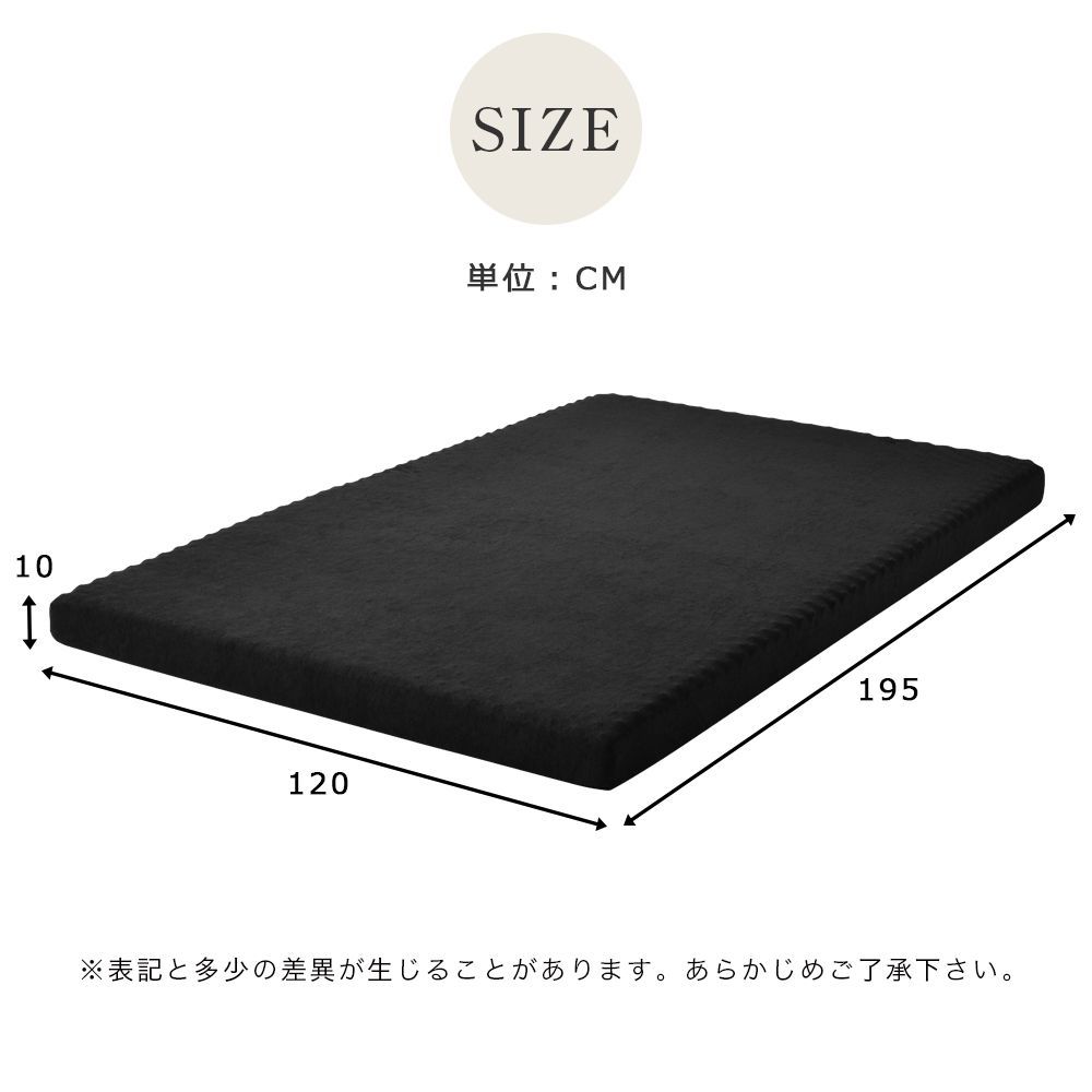 ウレタンマットレス ベッドパッド
