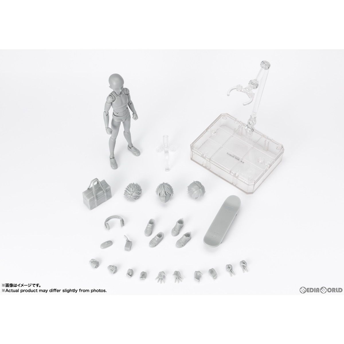 DX SET