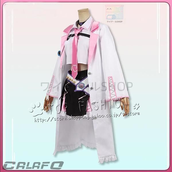 バーチャルYouTuber VTuber ホロライブ6期生 博衣こより コスプレ衣装 コスプレ コスチューム cosplay クリスマス ハロウィン 仮装 変装