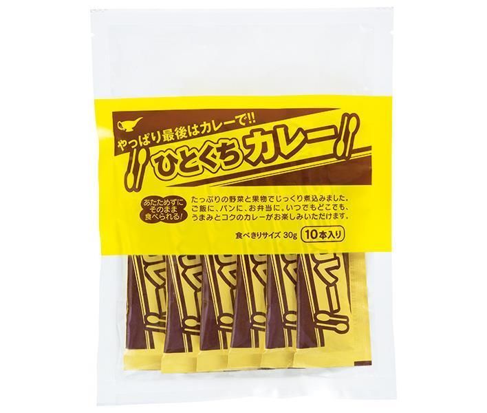 宮島醤油 ひとくちカレー 300g 30g×10本 ×10袋入× 2ケース ｜ 一般食品 カレー レトルト 食べきりサイズ