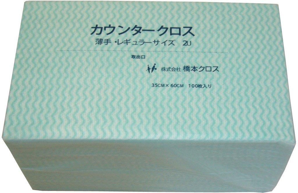 2営業日で発送 橋本クロス カウンタークロス ハーフ 薄手 グリーン 50枚×24袋 1UG 1箱 1200枚入