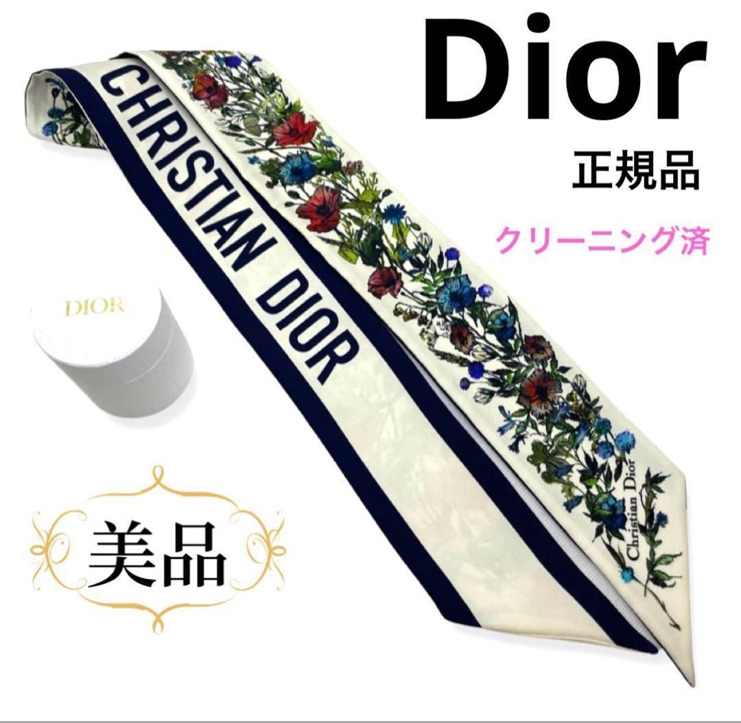 Dior スカーフ D-MILLEFIORI 15MIF106I611ミッツァ 春 花柄 人気 ...
