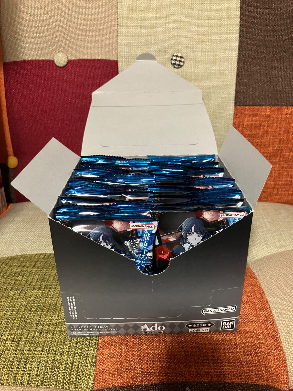 ado ウエハース 1box 20個入り - メルカリ