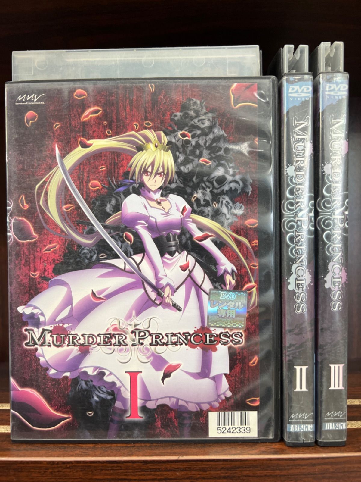 MURDER PRINCESS【1〜3巻】セット K-14 R-7 - メルカリ