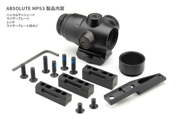 ノーベルアームズ (Nobel Arms) ABSOLUTE MPS1 (1X Micro Prism Sight