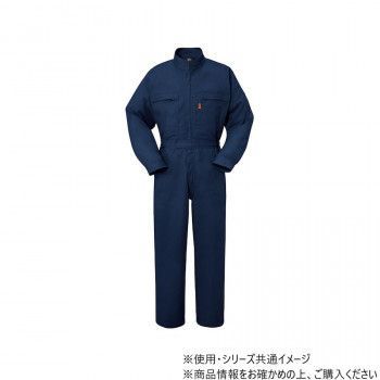 ヤマタカ Don ツナギ服 2 ネイビー M 10