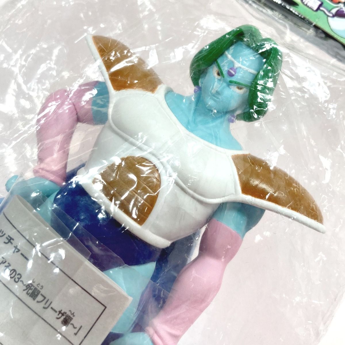 ドラゴンボール コレクタブルソフビフィギュア その3＆その4 セット ドラゴンボール コレクタブルソフビフィギュア 4体セット