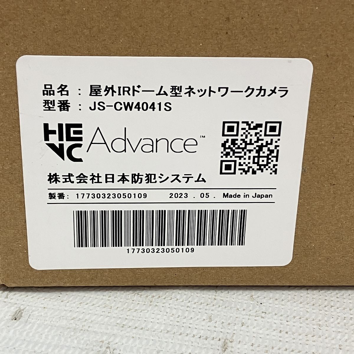 日本防犯システム JS-CW4041S ネットワークカメラ ドーム型 防犯カメラ 4K対応 8メガピクセル 未使用 C9286649