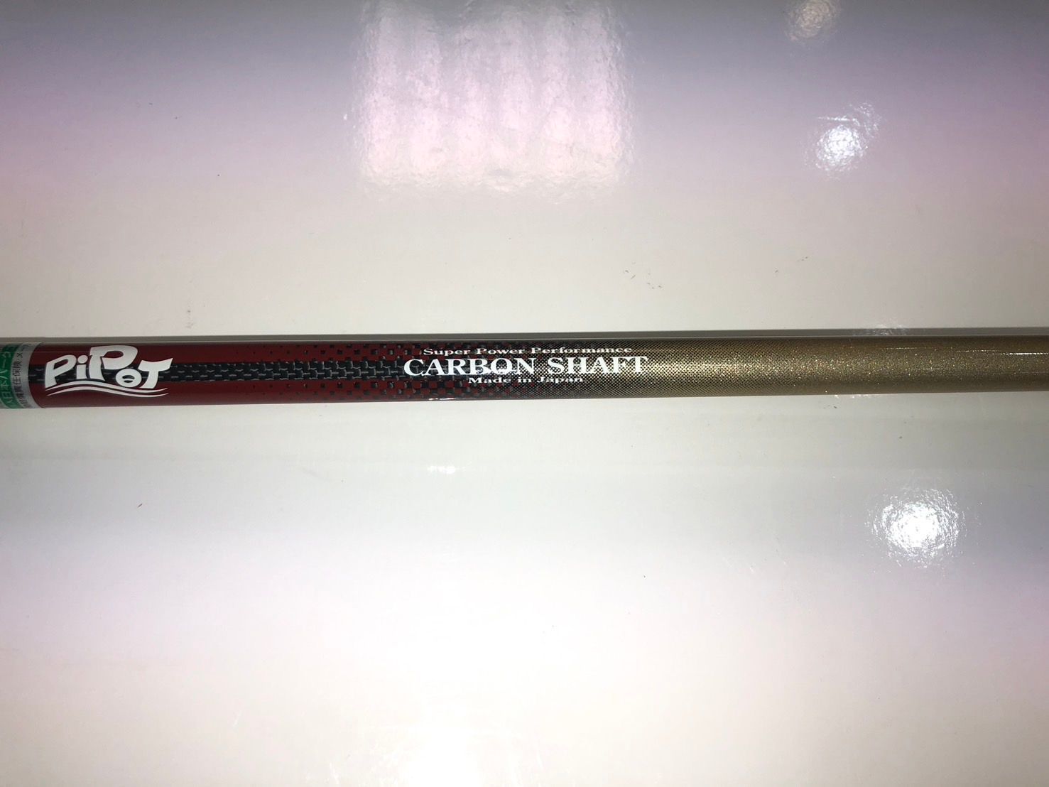 ピポット パークゴルフクラブ