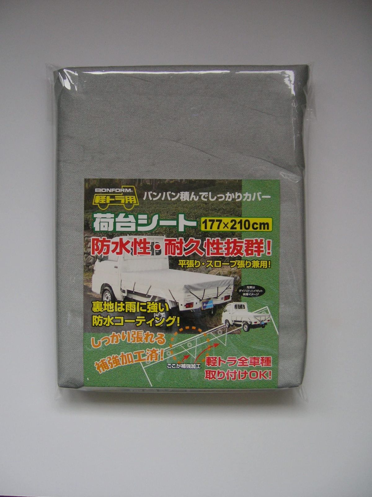 ゴムバンド×12|アングルポスト固定用丸ヒモ×2 6650-01SI