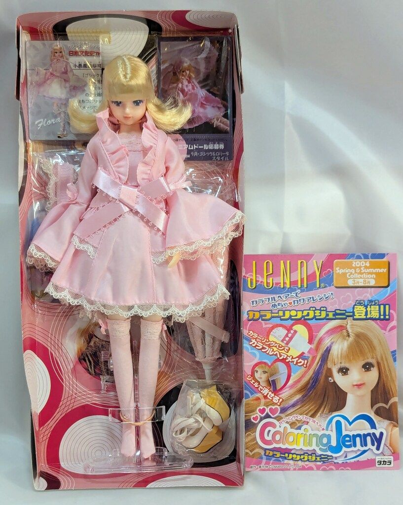 新作入荷，高品質 タカラ カレンダーガール 日本文化史THE流行 9月