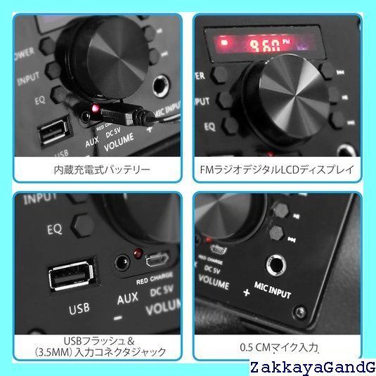 LEDライト