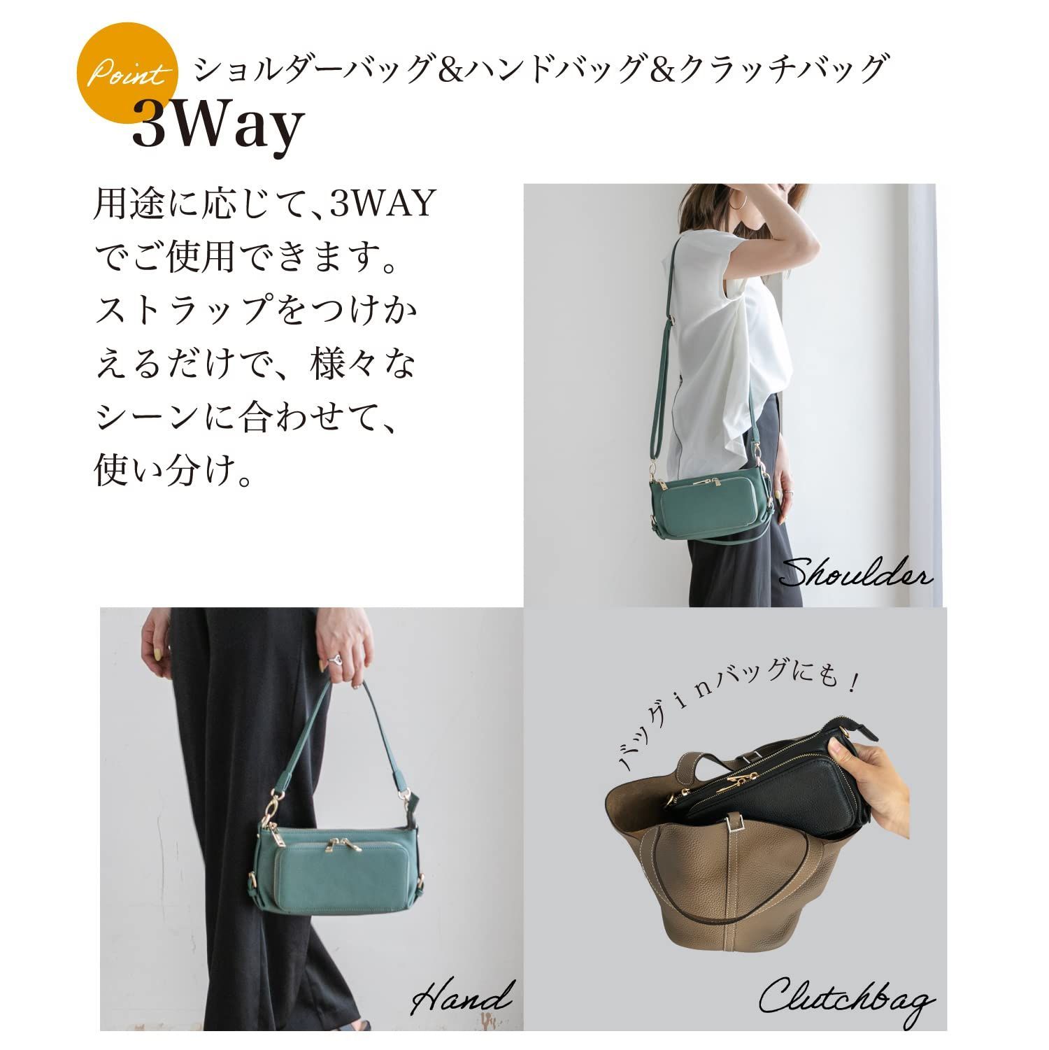 売り切り！未使用本革牛革レザーショルダーバッグポーチ付き 取り次ぎ