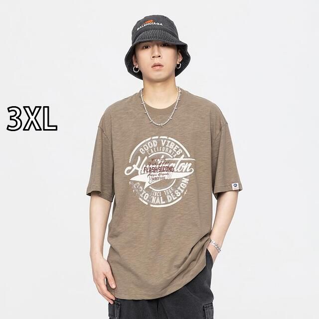 三田京子 『緑の月に怯える乙女』 まんだらけ 怪奇貸本奇談 シリーズ9