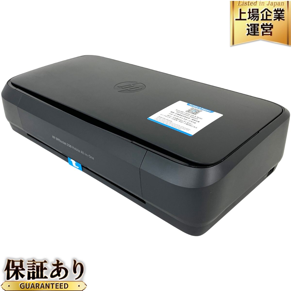 中古】 花に想ひを 句集/東京四季出版/羽淵順子 花に想
