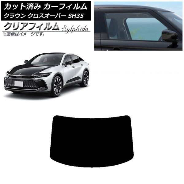 ウェッジウッド ブラックバサルト ワニ柄 エジプシャン プレート 3枚セット