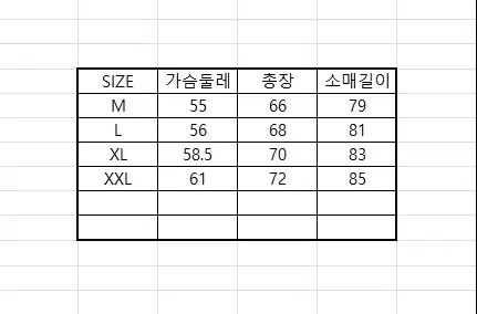 AMAZINGCRE アメージングクリー