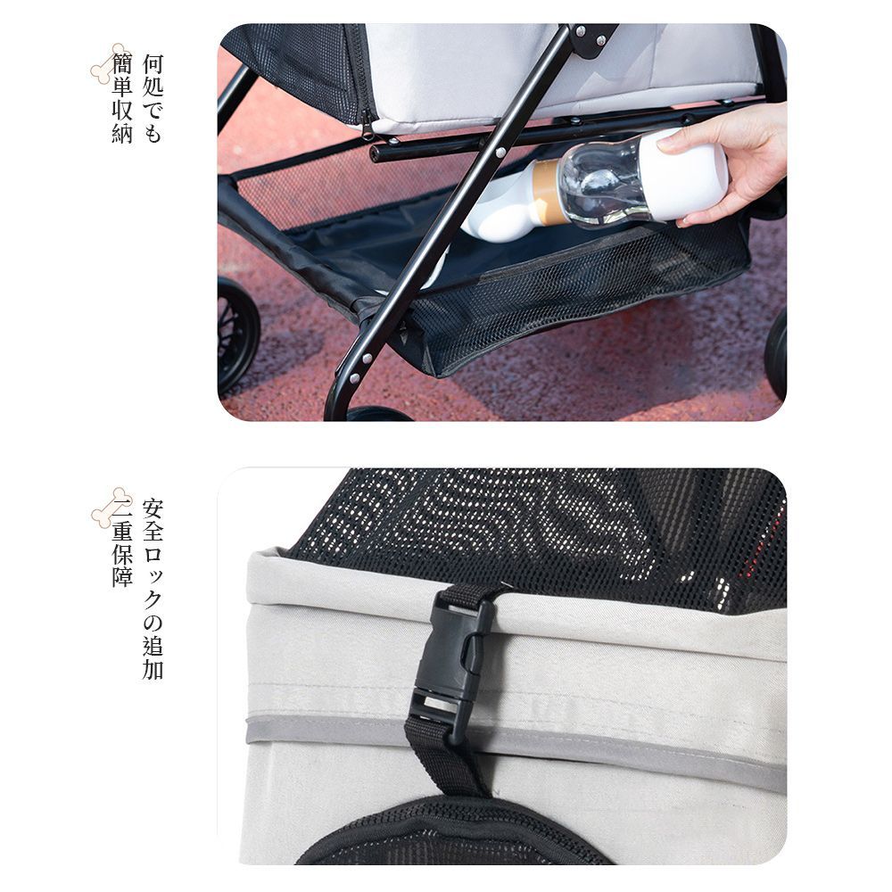 通気性抜群