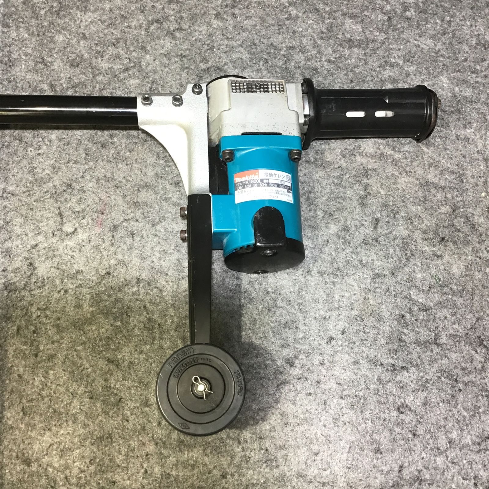 【中古】 マキタ makita 電動ケレン ロングハンドルタイプ HK1800L 【桶川店】