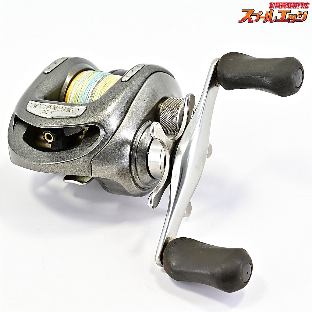 シマノ 05メタニウム XT SHIMANO METANIUM m42276