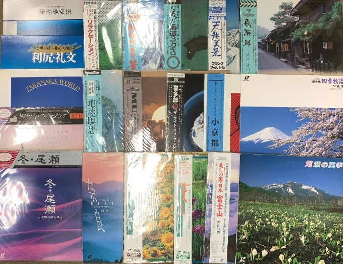 352 LD ヒーリング まとめて20点セット 自然 癒し リラクゼーション 四季物語 珊瑚礁空撮 花ごよみ レーザーディスク