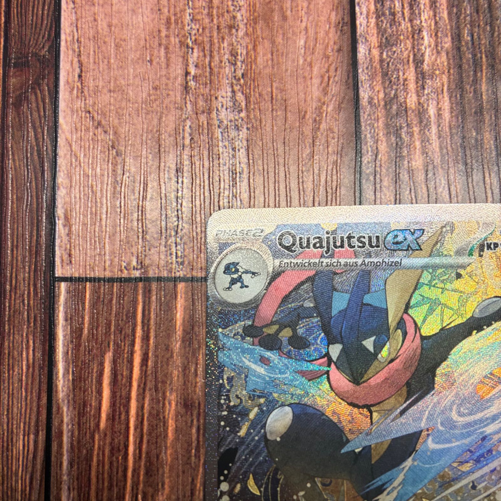 ゲッコウガEX ドイツ版　プロモ　海外限定 ゲッコウガEX ドイツ版 プロモ 海外限定 - メルカリ