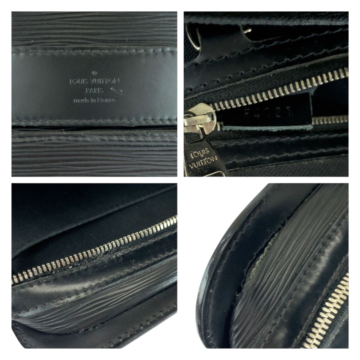 LOUIS VUITTON エピレザー ビジネスバッグ ブラック LOUIS VUITTON ルイ ヴィトン エピ ソルボンヌ ビジネスバッグ