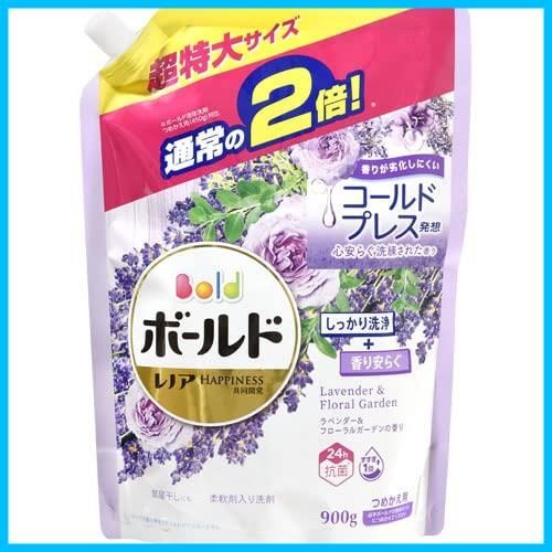 最新作，爆買い 【数量限定】900g 詰替超特大 ラベンダー ボールドジェル Pu0026G その他