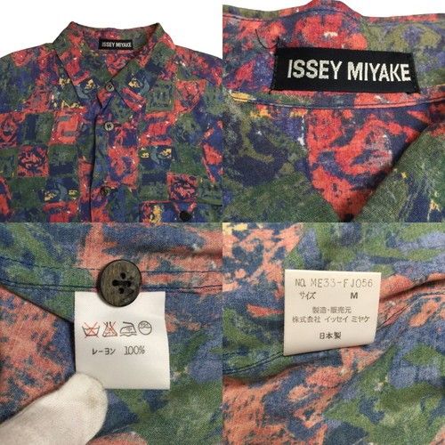 ISSEY MIYAKE イッセイミヤケ 90's-00's ISSEY MIYAKE 黒タグ 総