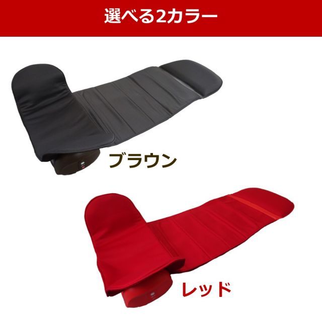 マッサージ ライフフィット エアーストレッチクロス LIFE FIT