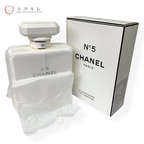 トクキレ】シャネル No5 ザ カレンダー 2021年クリスマスコフレ