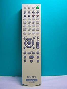 公式 【】「非常に良い」ソニー オーディオリモコン RM-E02D 非常に