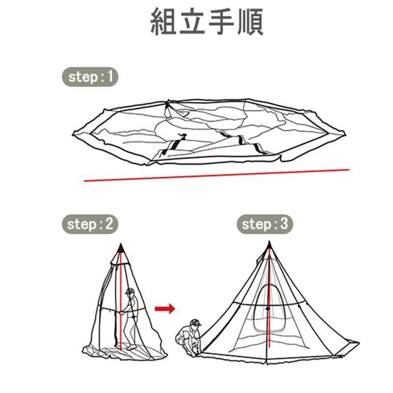 収納バッグ