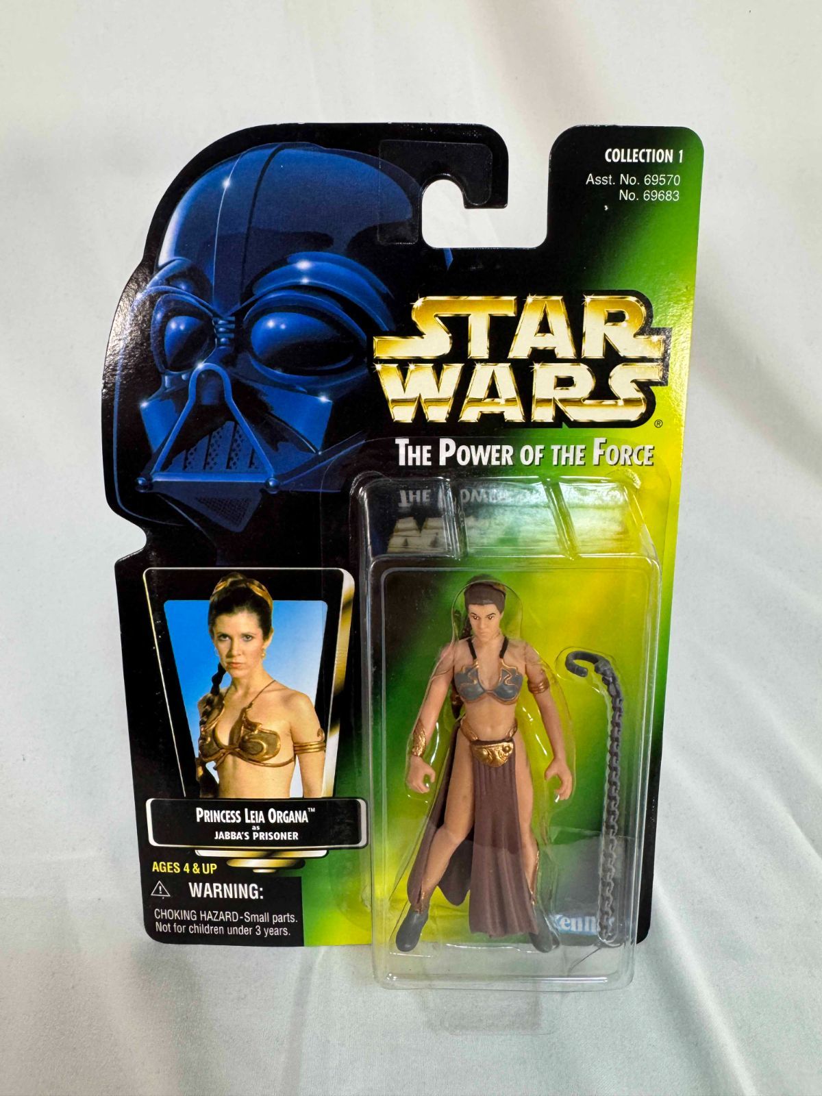 スター・ウォーズ フィギュアセット The Power of the Force Amazon.co.jp: スターウォーズ STAR WARS THE POWER OF THE