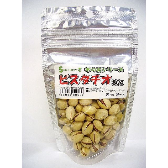 10/20まで】 カナダ産 チモシー 100kg スーパープレミアム 1番刈り 2