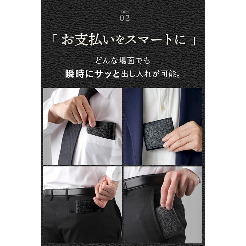 薄い財布 小さい