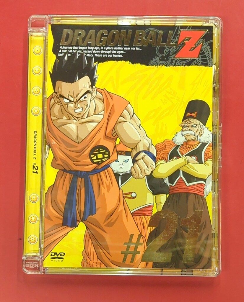【保障できる】 アニメDVD ドラゴンボールZ vol.21 - メルカリ アニメ