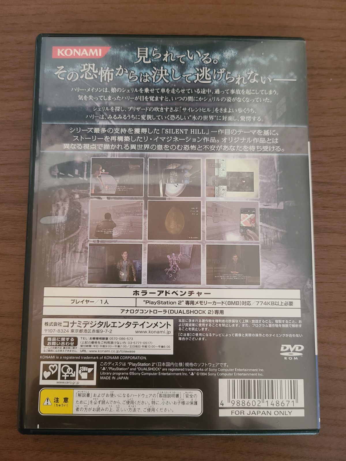 90s REI アウトドア Co ー op Member アメリカ バンダナ REI Co-op