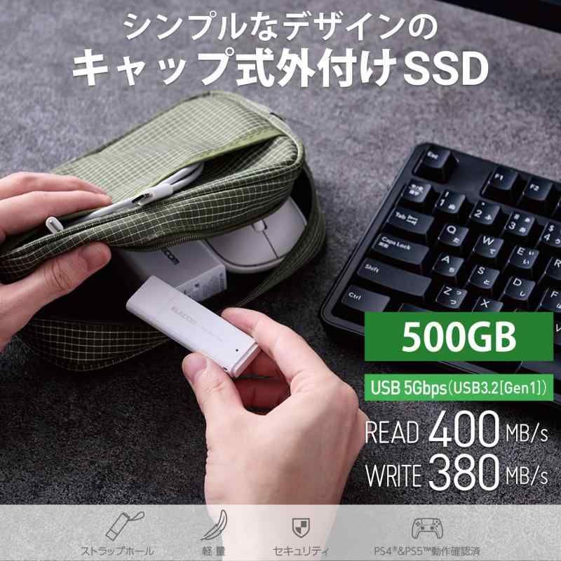 ポータブル