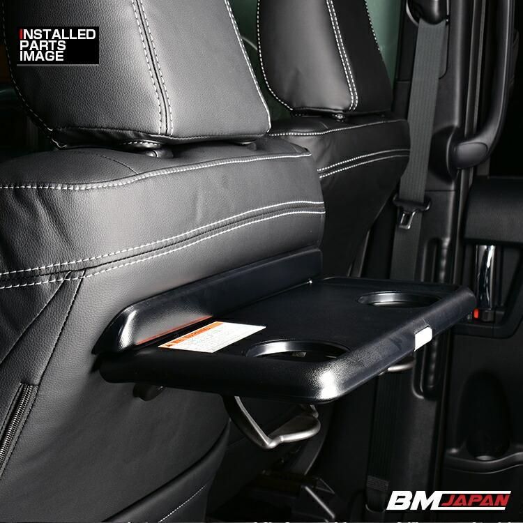 トヨタ　エスクワァイア　ノア　ヴォクシー　モデリスタ　マットガード　前後２点 トヨタ エスクワァイア ノア ヴォクシー モデリスタ マットガード 前後