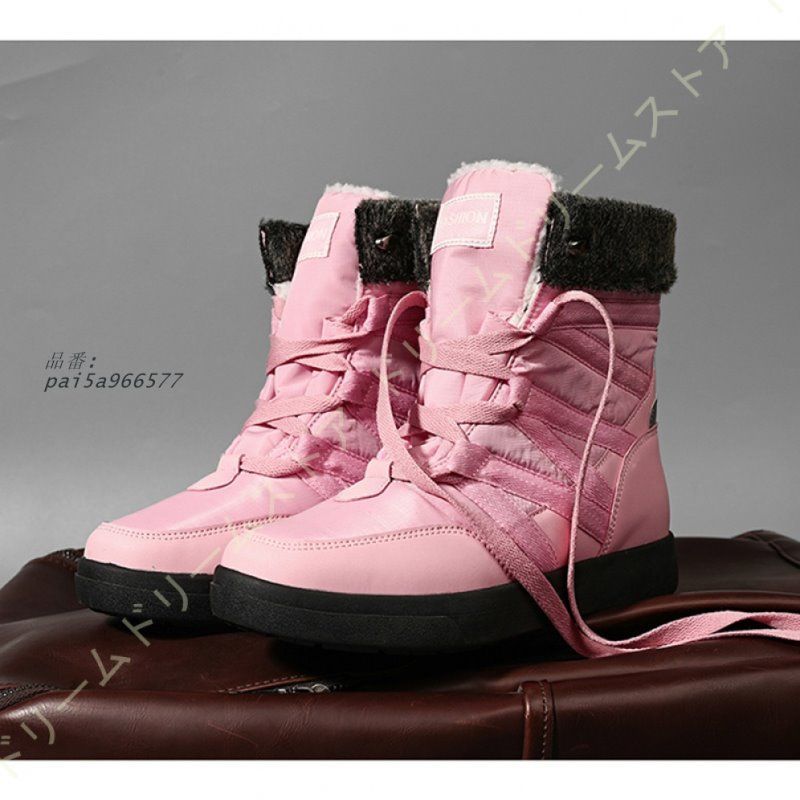 冬用ブーツ 履きやすい