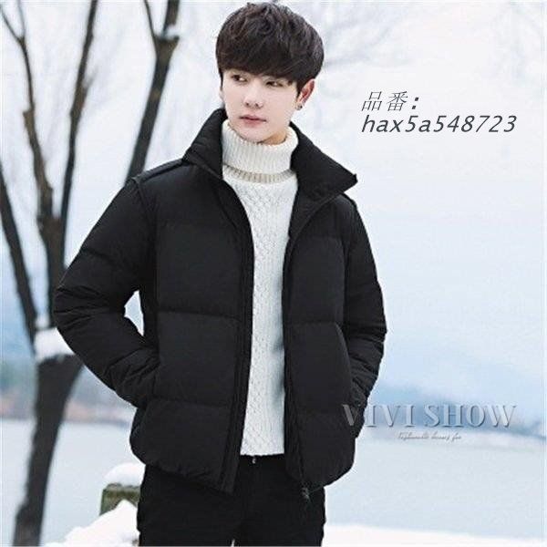 ダウンジャケット メンズ キルティングコート ダウン コート アウター 冬 防風 厚手 防寒 ダウンコート ファスナー ジャケット ショート hax5a548723